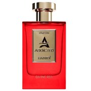 Hamidi Addicted Divine Red Lõhnavesi