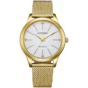 Citizen EM1222-87A