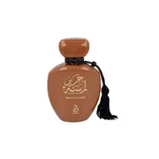 Arabiyat Prestige Lamsat Harir Dubai Chocolate Lõhnavesi 100ml