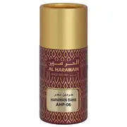 Al Haramain Hamarain Bahr Lõhnavesi 12ml