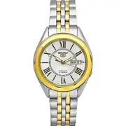 Seiko 5 SNKL36J1