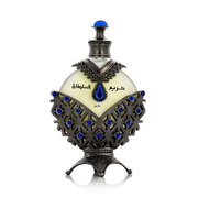 Khadlaj Hareem Al Sultan Blue Lõhnaõli 35 ml