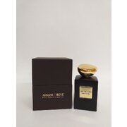 Giorgio Armani Armani Privé Rose d'Arabie Intense - ilma tsellofaanita Parfüümvesi, 100ml