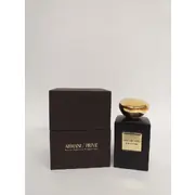 Giorgio Armani Armani Privé Rose d'Arabie Intense - ilma tsellofaanita Parfüümvesi, 100ml