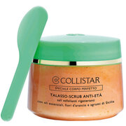 Noorendav kehakoorija (Anti-Age Talasso-Scrub) 700 g