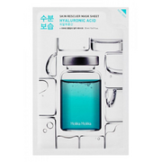 Niisutav lehtmask hüaluroonhappega Hüaluroonhape (Skin Rescue Mask Sheet) 20 ml