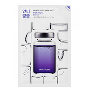 Vananemisvastane lehtmask peptiididega Peptide (Skin Rescue Mask Sheet) 20 ml