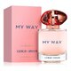 Armani My Way Ylang Lõhnavesi