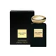 Giorgio Armani Armani Prive Oud Royal intensiivne parfüümvesi