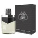 Al Haramain Solitaire Unisex parfüüm