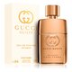 Gucci Guilty Eau de Parfum Intense Pour Femme Lõhnavesi