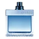 Guess Seductive Homme Blue Tualettvesi – tester