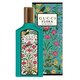 Gucci Flora Gorgeous Jasmine Lõhnavesi
