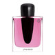 Shiseido Ginza Murasaki Lõhnavesi