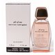 Narciso Rodriguez All Of Me Eau de Parfum Lõhnavesi – tester