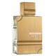 Al Haramain Amber Oud White Edition Lõhnavesi – tester