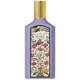 Gucci Flora Gorgeous Magnolia Lõhnavesi