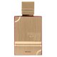 Al Haramain Amber Oud Rouge Lõhnavesi