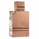 Al Haramain Amber Oud Tobacco Edition Lõhnavesi – tester