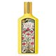 Gucci Flora Gorgeous Orchid Lõhnavesi