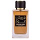 Gulf Orchid Fresh Oud Lõhnavesi
