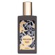 Memo Paris Irish Leather Eau de Parfum Lõhnavesi