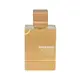 Al Haramain Amber Oud White Lõhnavesi – tester
