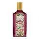 Gucci Flora Gorgeous Gardenia Intense Lõhnavesi