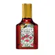 Gucci Flora Gorgeous Gardenia Intense Lõhnavesi