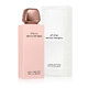 Narciso Rodriguez All Of Me Kehaemulsioon