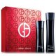 Giorgio Armani Black Code kinkekomplekt, tualettvesi 75ml + dušigeel 200ml