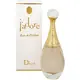 Dior J'adore Eau de Parfum Lõhnavesi