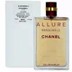 Chanel Allure Sensuelle parfüümvesi – tester