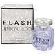Jimmy Choo Flash Lõhnavesi