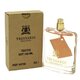 Trussardi Delicate Rose Tualettvesi – tester