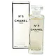 Chanel No 5 Eau Premiere Lõhnavesi