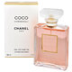 Chanel Coco Mademoiselle Lõhnavesi
