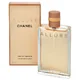Chanel Allure Eau de Parfum Lõhnavesi