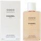 Chanel Coco Mademoiselle dušigeel