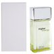 Christian Dior Higher Energy tualettvesi – tester