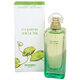 Hermes Jardin Sur Le Nil Tualettvesi