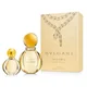 Bvlgari Goldea kinkekomplekt, lõhnavesi 50ml + lõhnavesi 15ml
