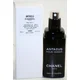 Chanel Antaeus tualettvesi – tester