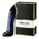 Carolina Herrera Good Girl Lõhnavesi