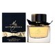 Burberry My Burberry Black Lõhnavesi
