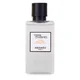 Hermes Terre D'Hermes Odekolonn