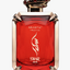 Miniatuur: Arabiyat prestige swar venin parfumovaná voda 100ml - Arabiyat-Prestige-SWAR-Venin