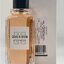 Miniatuur: Givenchy dahlia divin parfémovaná voda - tester, 100ml - Givenchy Dahlia Divin Parfémovaná voda - Tester, 100ml