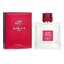 Miniatuur: Guerlain habit rouge toaletná voda, 100ml - Guerlain Habit Rouge edt 100 ml