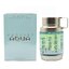 Miniatuur: Armaf odyssey aqua parfémovaná voda 200ml - Armaf Odyssey Aqua Parfémovaná voda 200ml